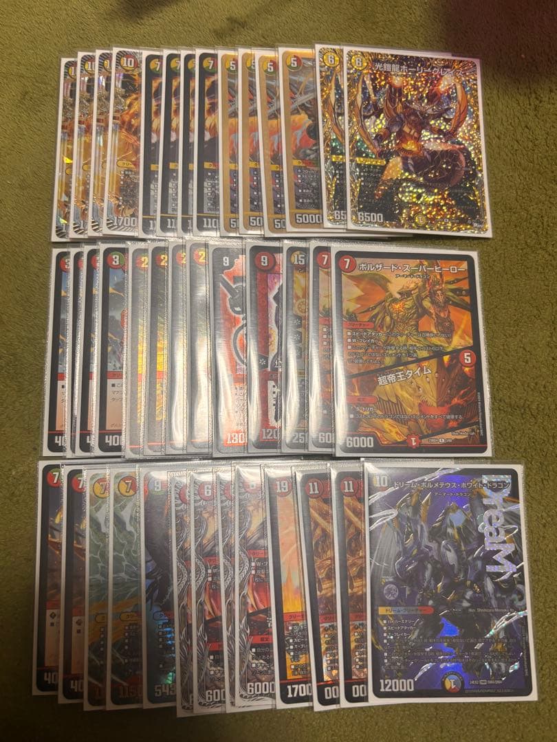 リースボルシャック　デッキ　　デュエルマスターズ　CS優勝　デッキパーツあり