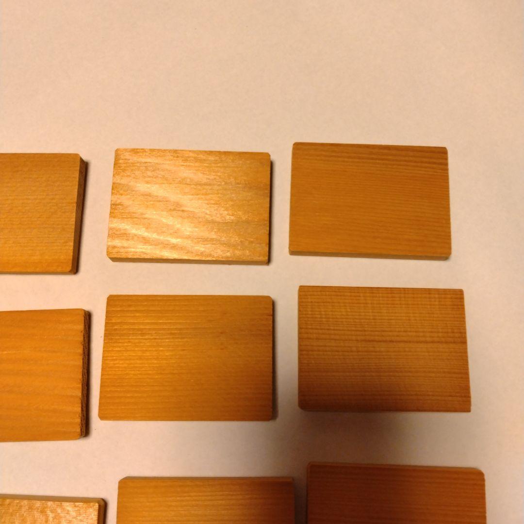 【U1042】木台　飾り台　2サイズ　12枚