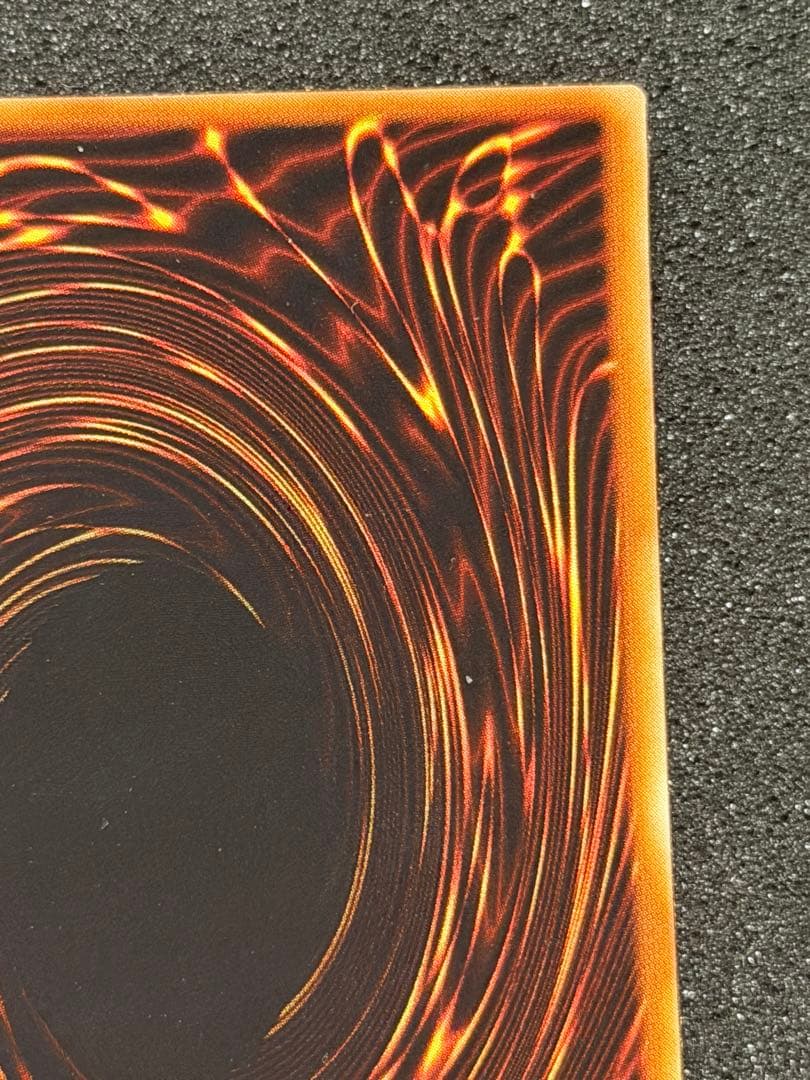 【超極美品〜完美品級】暗黒騎士ガイア 初期　ウルトラ