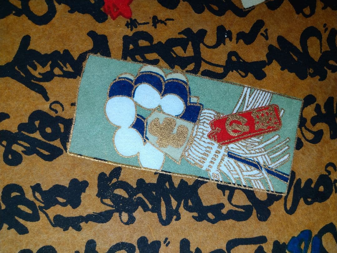 ♥新メーニューに【高級・金彩まとい文字柄・メニューブック】♦9冊