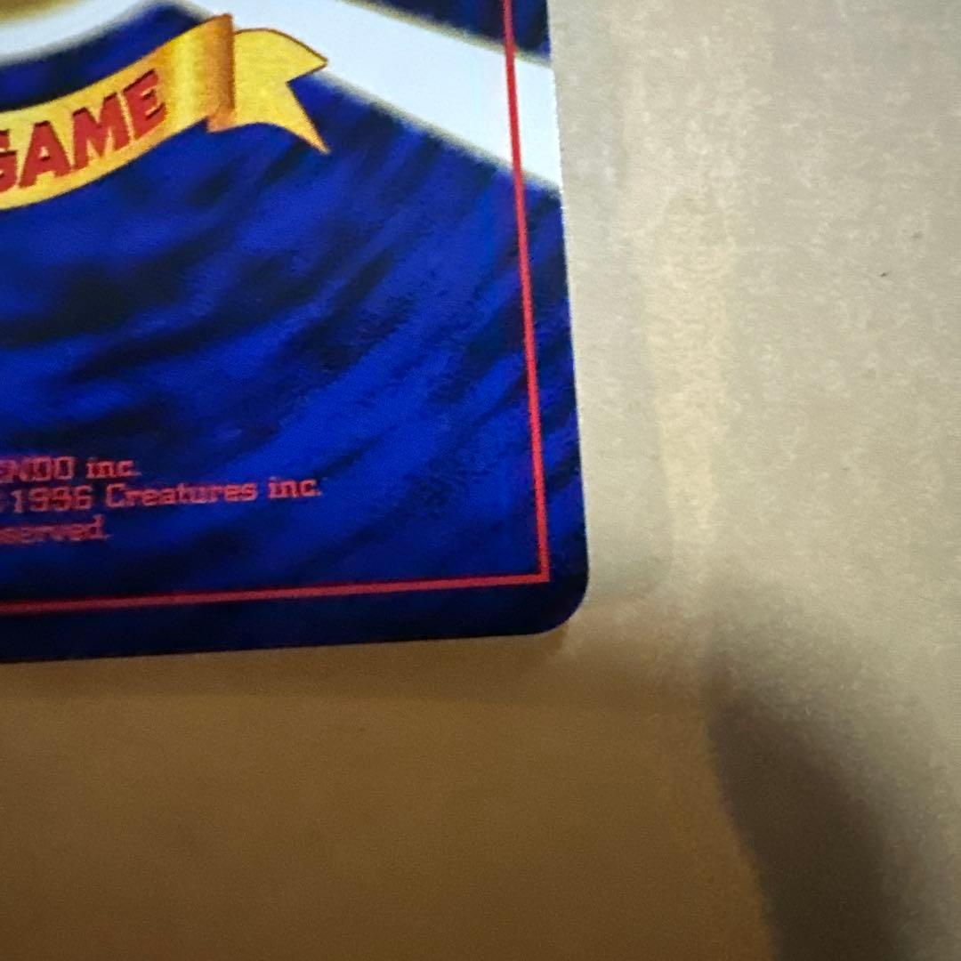 ポケモンカード 旧裏 シャワーズ vaporeon