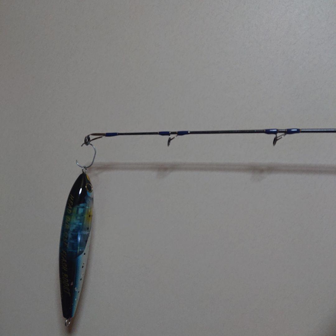 ショアジギング キャスティング ロッド