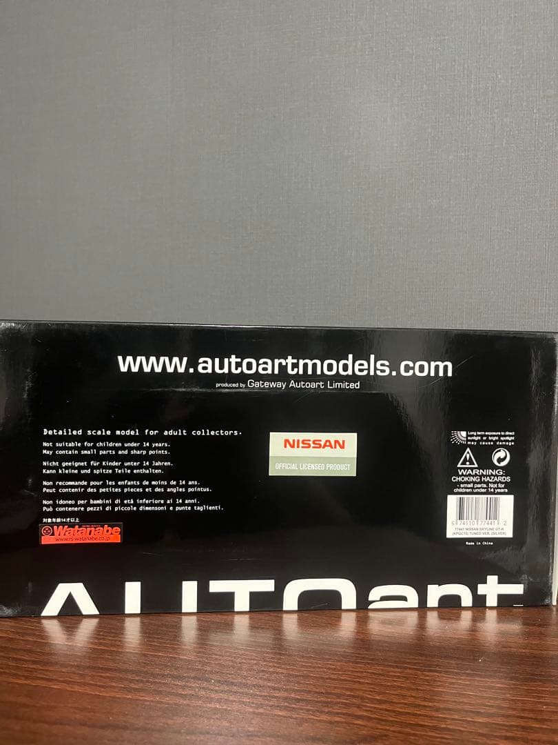 オートアート kpgc10 Tuned Version 1/18