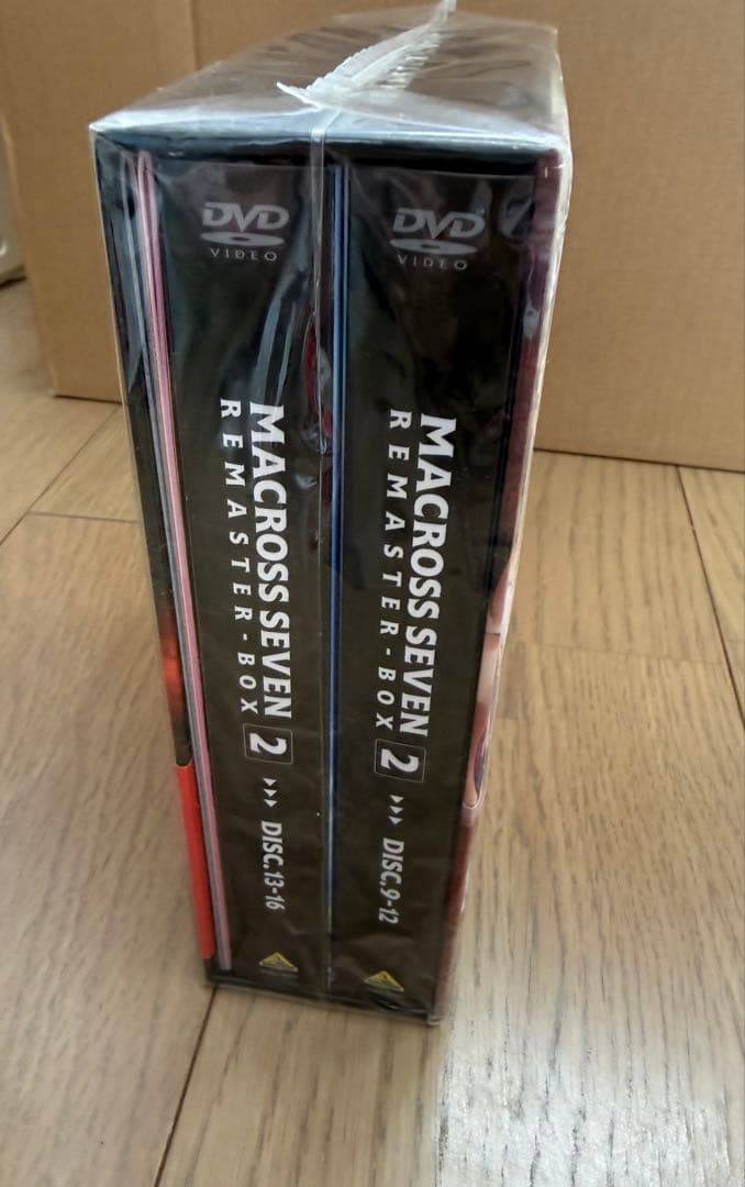 マクロス7 リマスターBOX 1&2セット※BOX2は未開封
