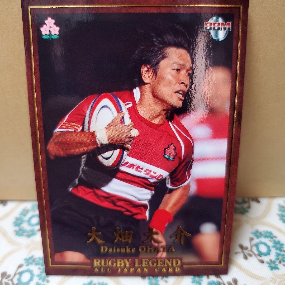 RUGBY LEGEND オールジャパンカード 60枚セット＋箔サイン入4枚