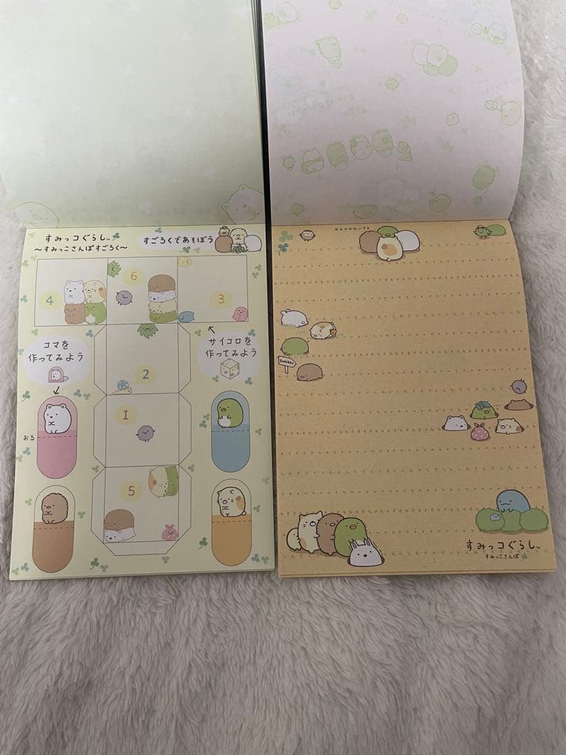 新品レアすみっコぐらし 神社ぬいぐるみ 神主 巫女 大明神 すみっコさんぽ