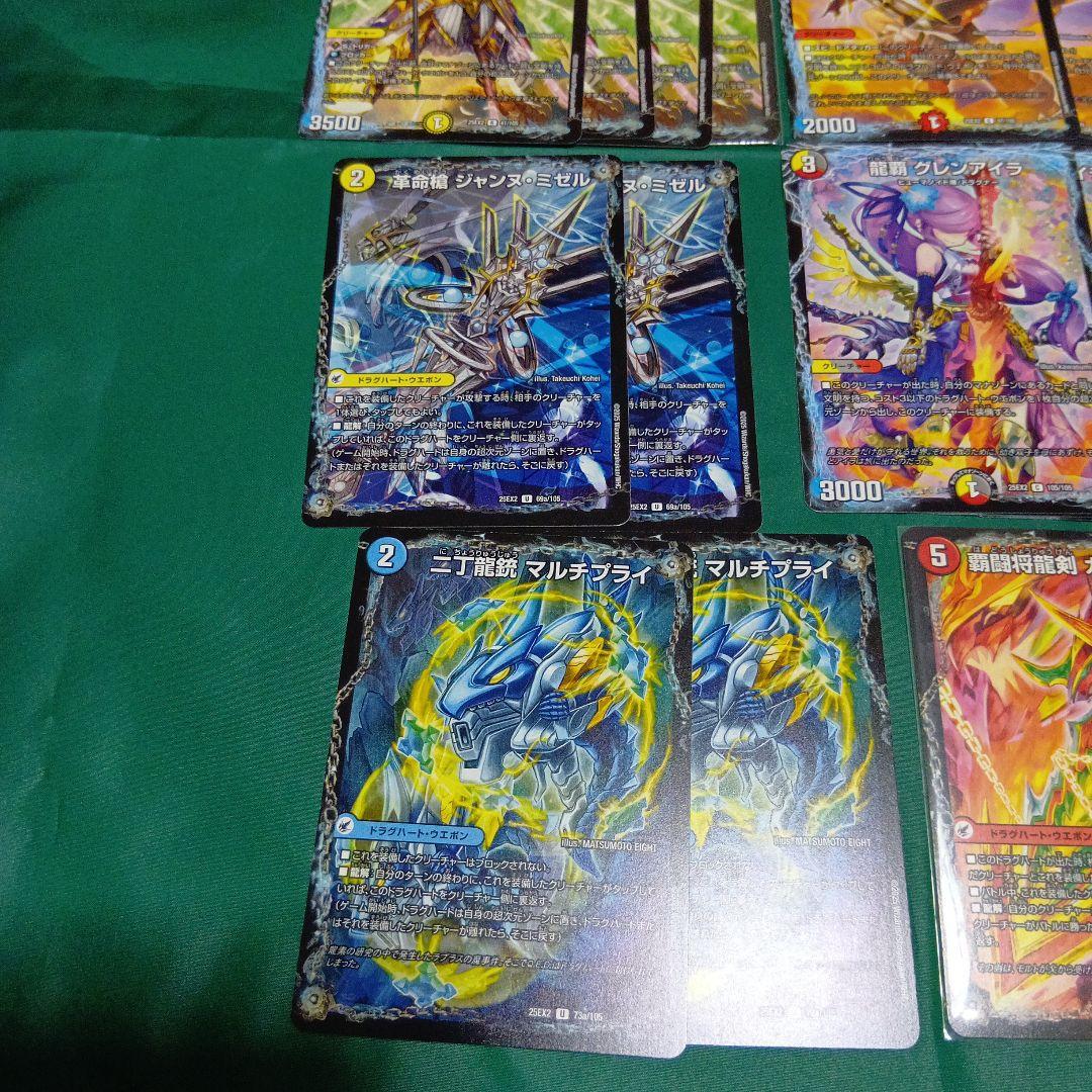 アナカラー　バーサス＝ザ＝デッドマン　デッキ　ボアロアックス付き　大量おまけ付き