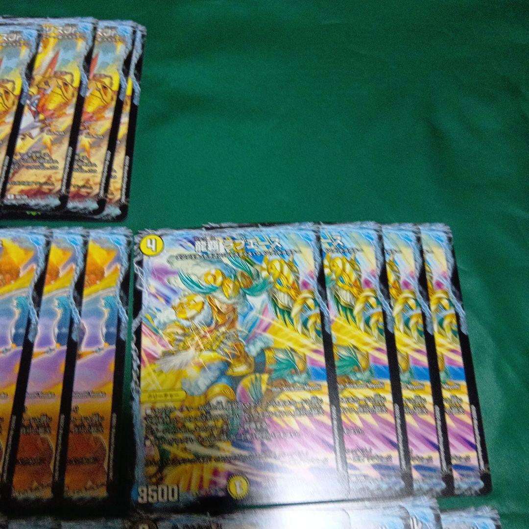 アナカラー　バーサス＝ザ＝デッドマン　デッキ　ボアロアックス付き　大量おまけ付き