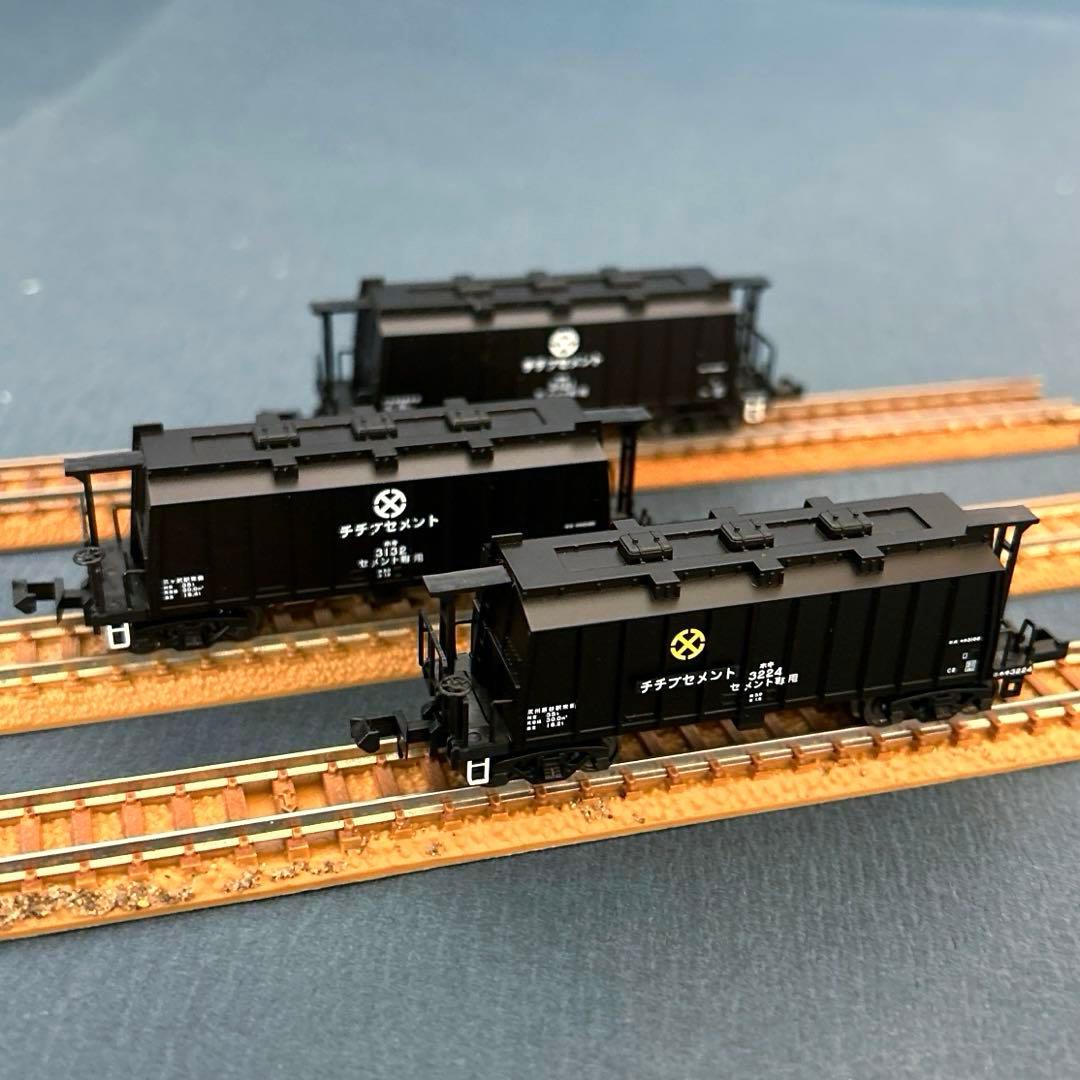 マイクロエース　ホキ3100 秩父セメント　3両セット　A2064 新品