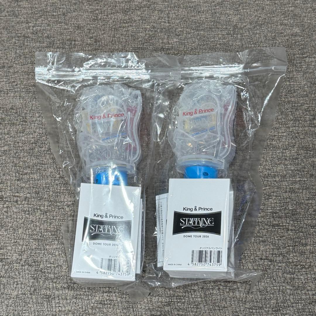 King & Prince キンプリ ペンライトSTARRING グッズ