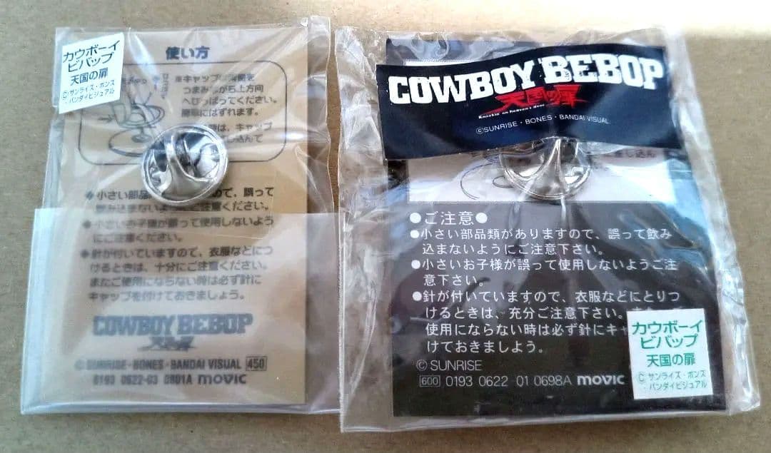 カウボーイビバップ　バッジ ピンズ　スパイク ソードフィッシュ