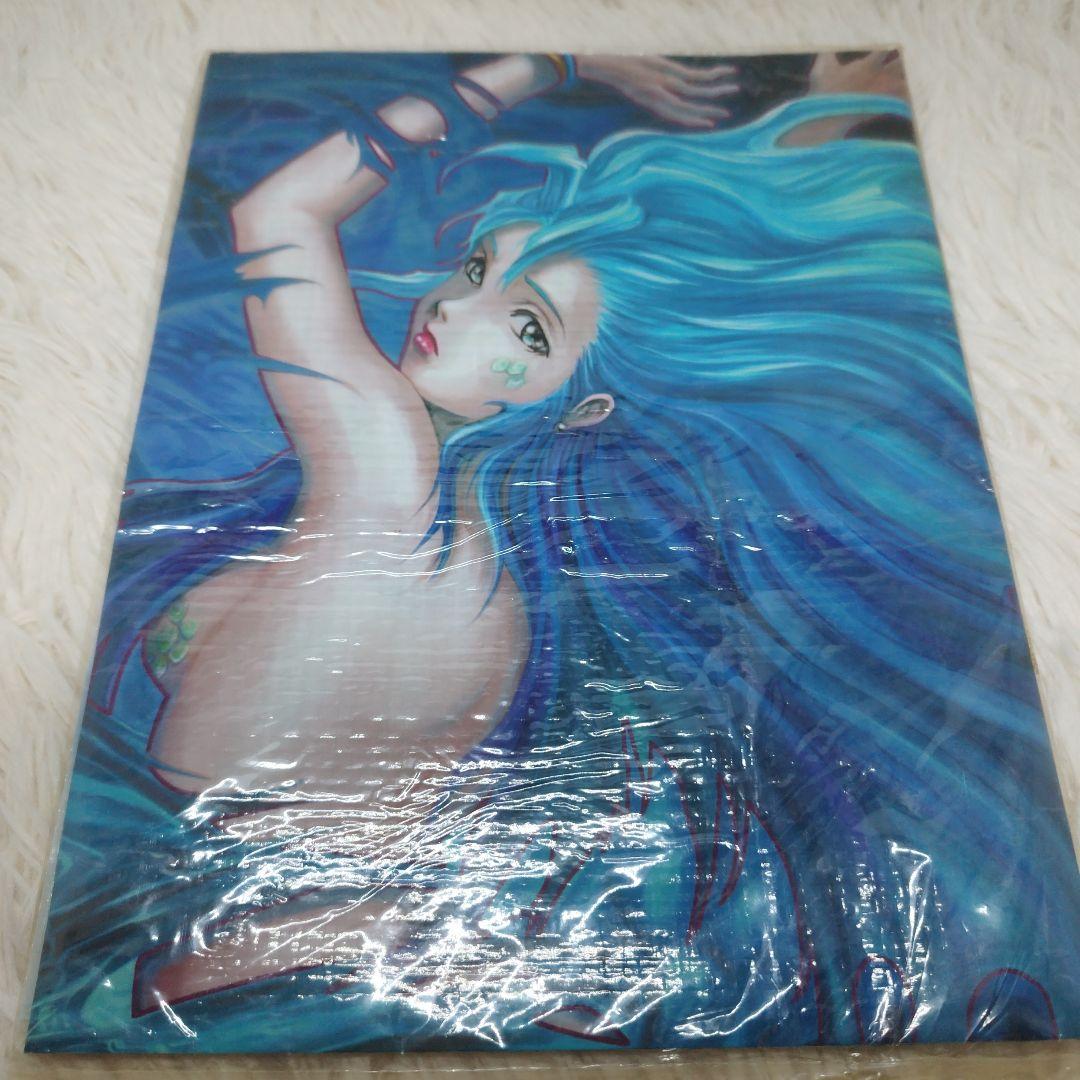 【当時物・未開封】人魚の烙印　ビニールポスター 特典のみ ①