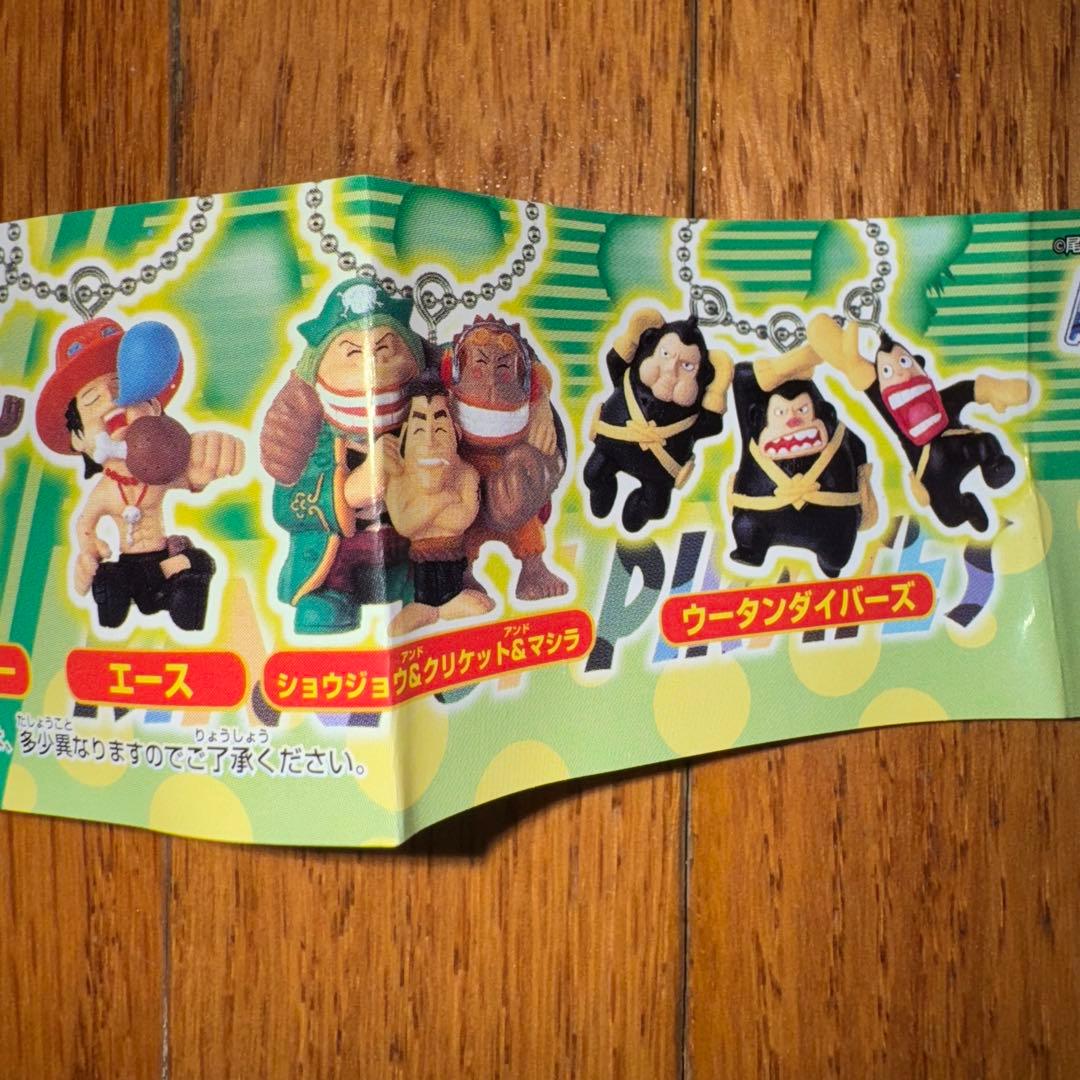 ワンピースイング　PART8 全7種類コンプリートセット