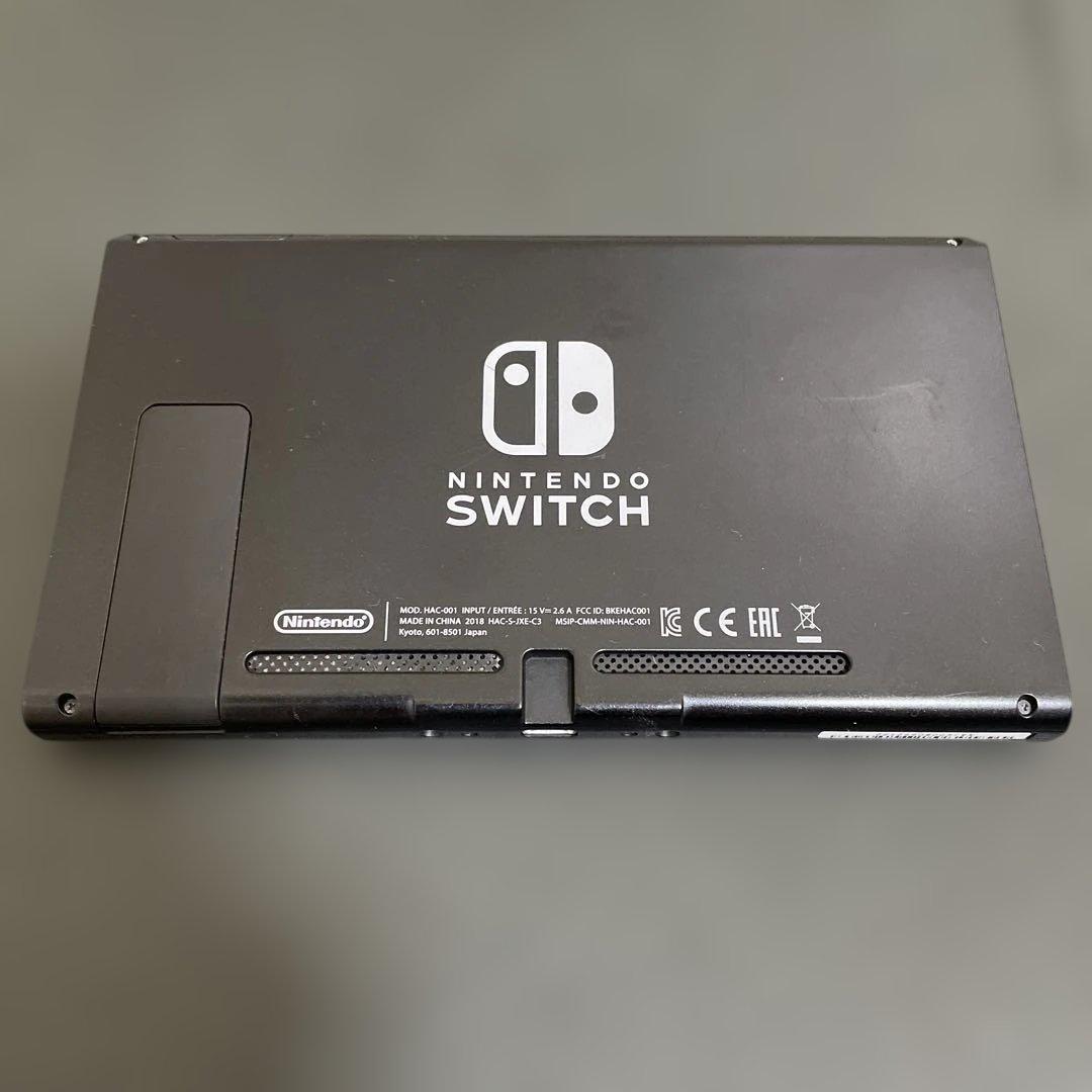 Nintendo Switch 本体 + 付属品　ちょっと難あり
