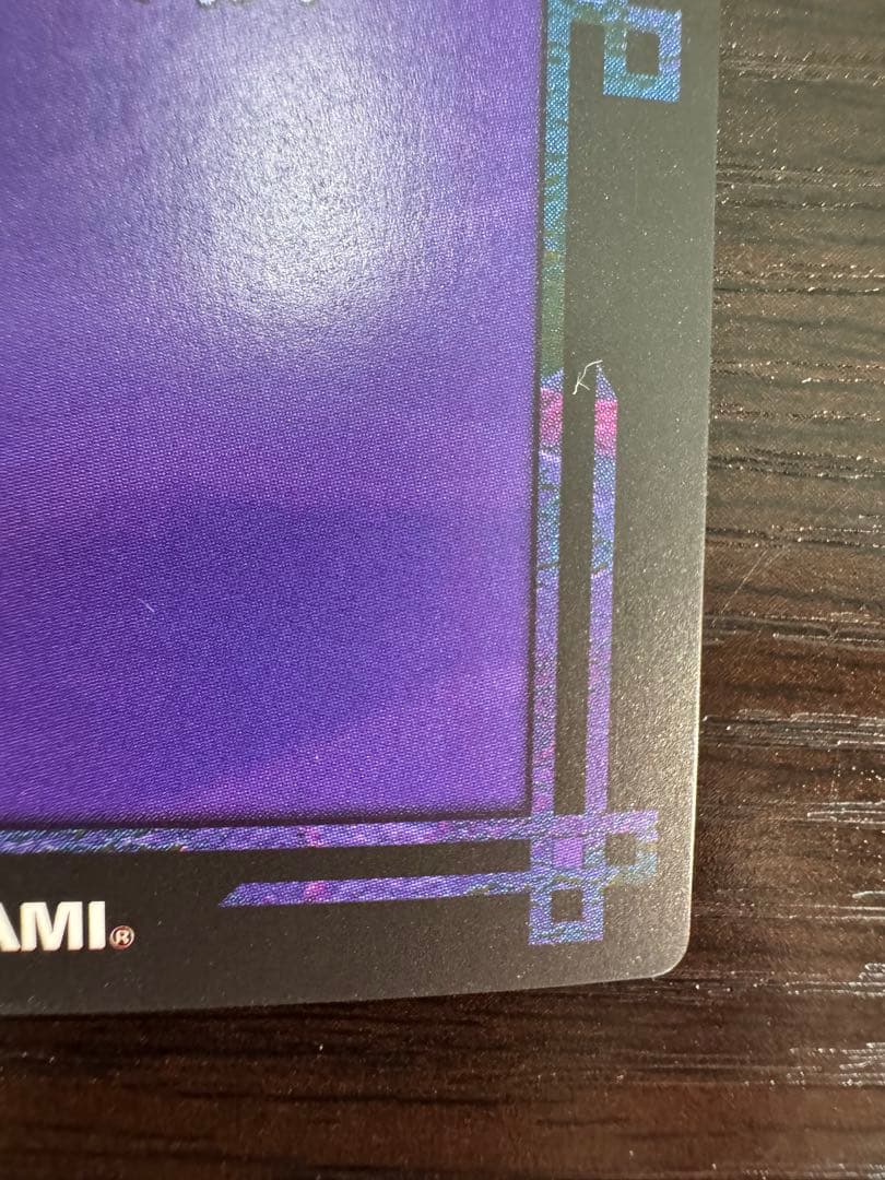 幻想水滸伝CS ラディアンス　No.408 ルシア