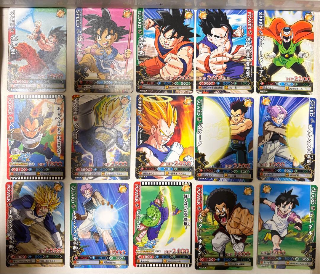 ドラゴンボールバトラーズ[第四弾] コンプリート品