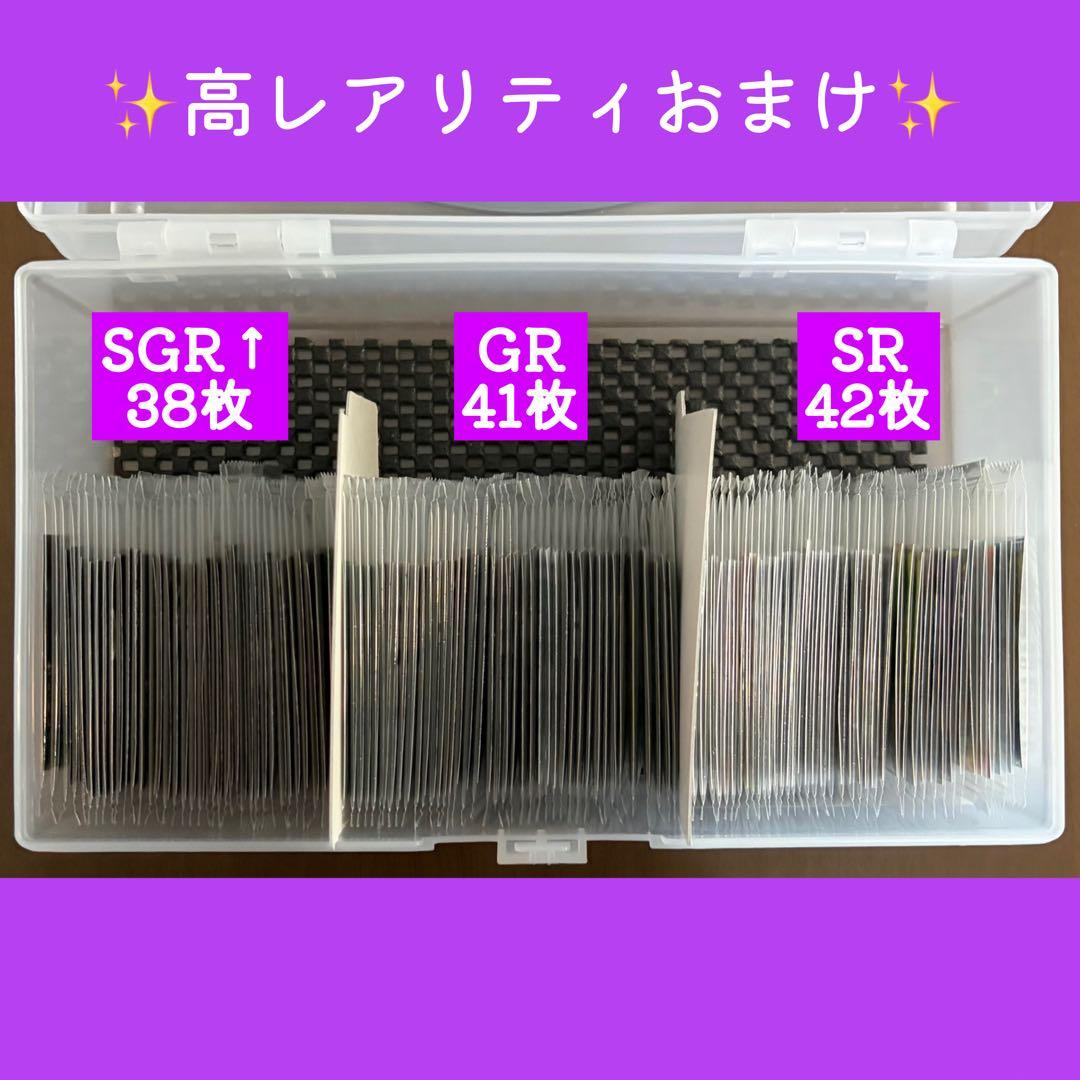 ONE PIECE 大海賊シール 引退大量セット