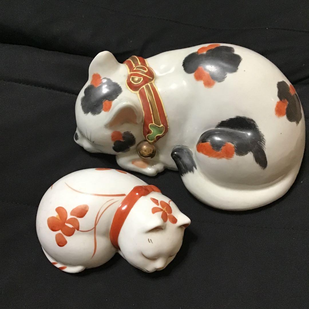 昭和レトロ　陶器　焼き物　眠り猫　眠りネコ　2匹　縁起物　置物