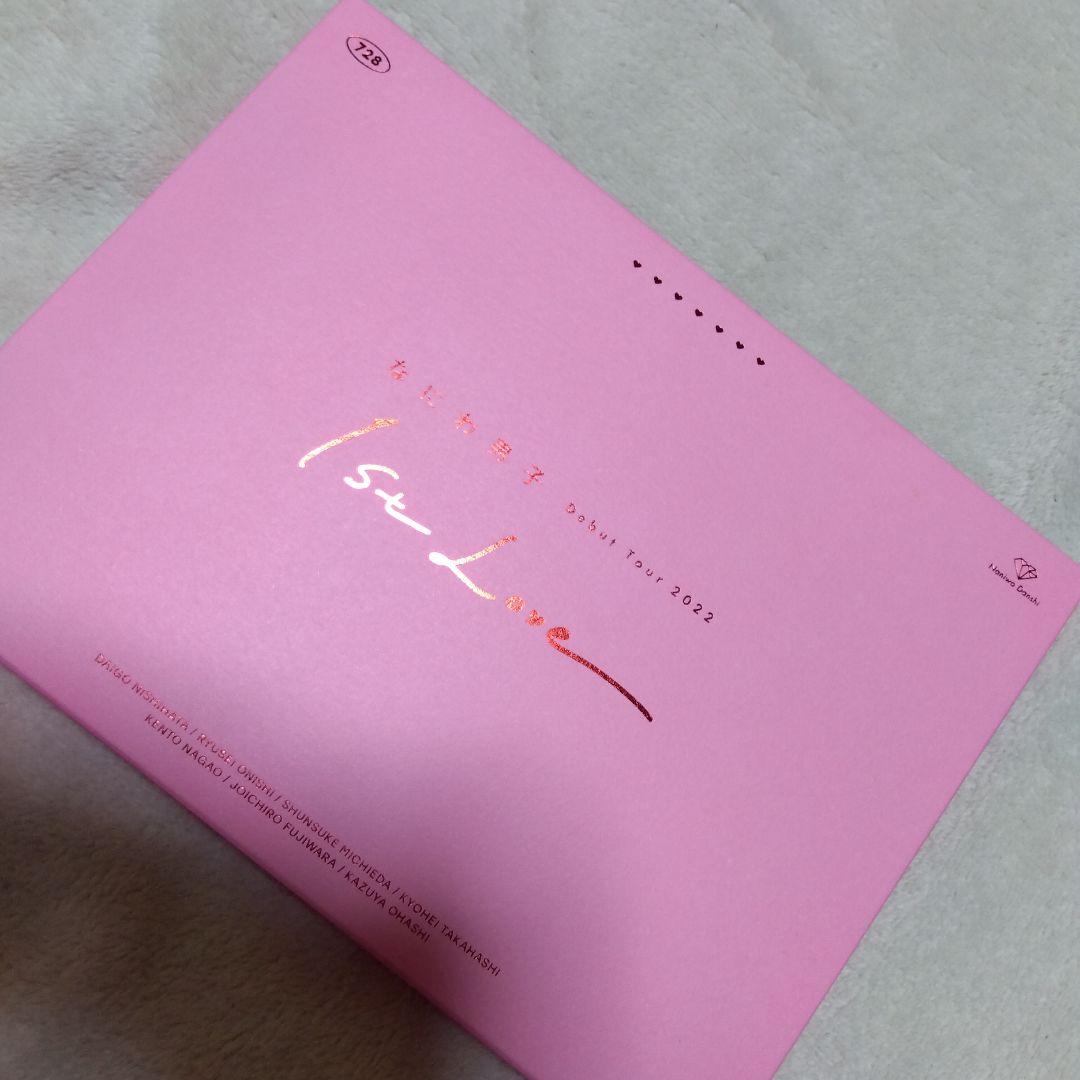 なにわ男子DVDセット