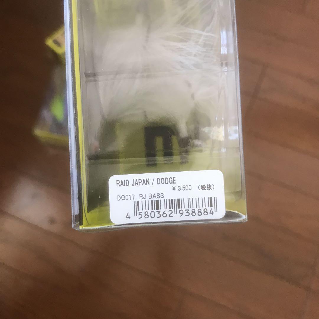 ダッジ　２０１９年全カラーコンプリート新品　廃盤レアセット