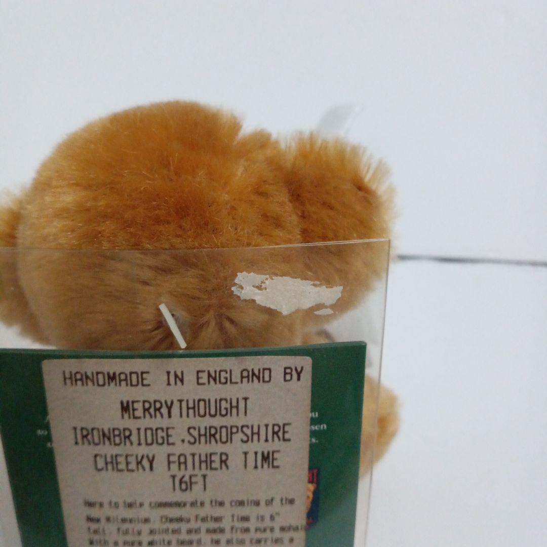 メリーソート　チーキー　ファザータイム