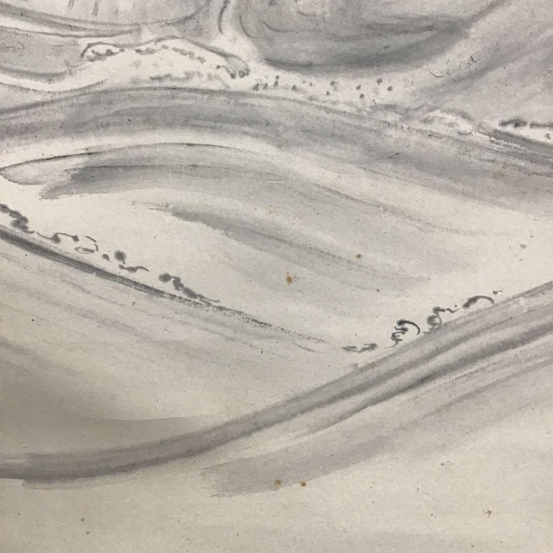 K茶道具　掛軸　晨明昇龍之図　縁起良し　古楊作•書付　共箱　S975KJ