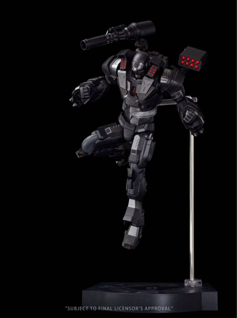 RE:EDIT IRON MAN #04 War Machine 新品未開封