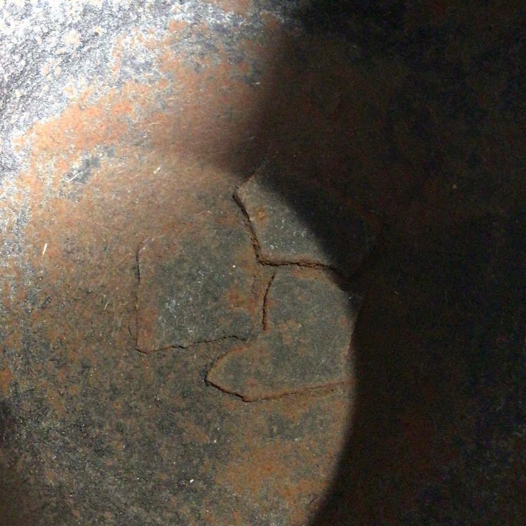 Ｐ４７６　茶釜　『釜師　畠春斎造』『竹紋』『六方翼形釜』　共箱　茶道具