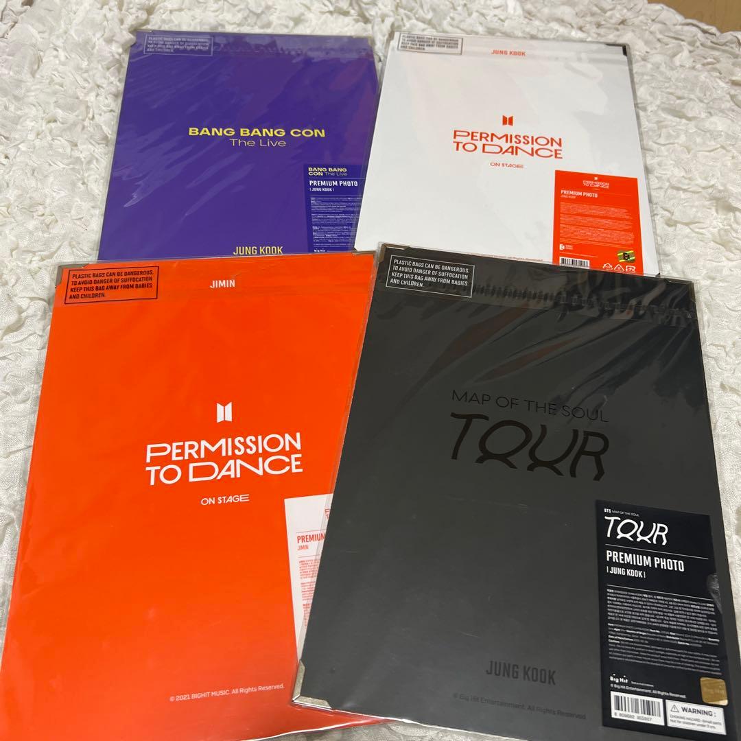 BTSグッズまとめ売り