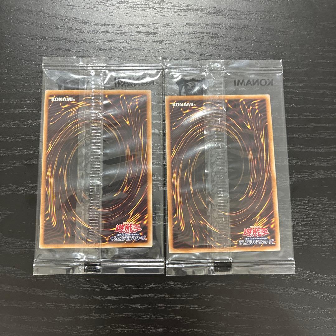 遊戯王　東京ドーム　青眼の白龍、ブラックマジシャン　25thシークレットセット