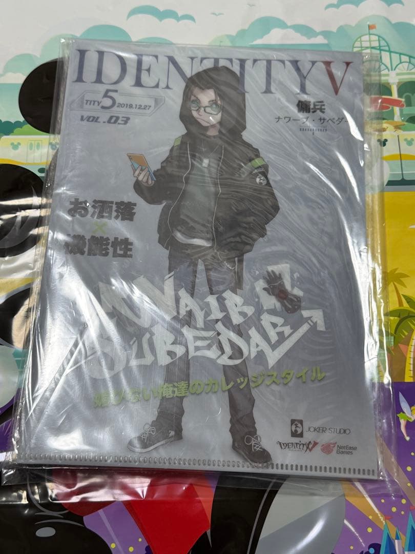 第五人格　冬コミ　傭兵　セット