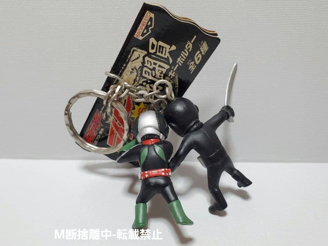 仮面ライダー キーホルダー おまとめ ①