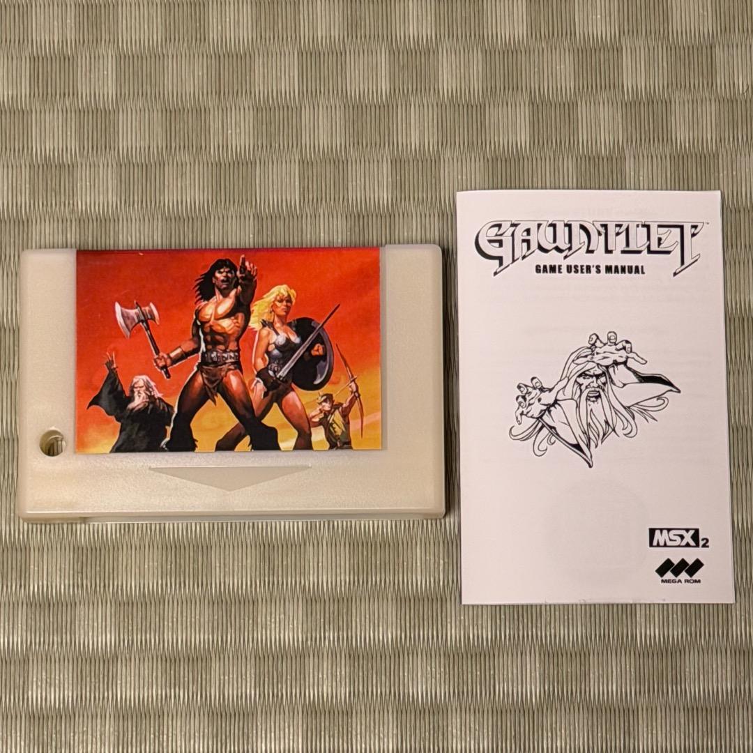 MSX2版 ガントレット Gauntlet 海外