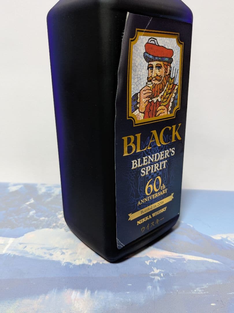 ニッカBLACK BLENDER'S SPIRIT 60周年記念2016