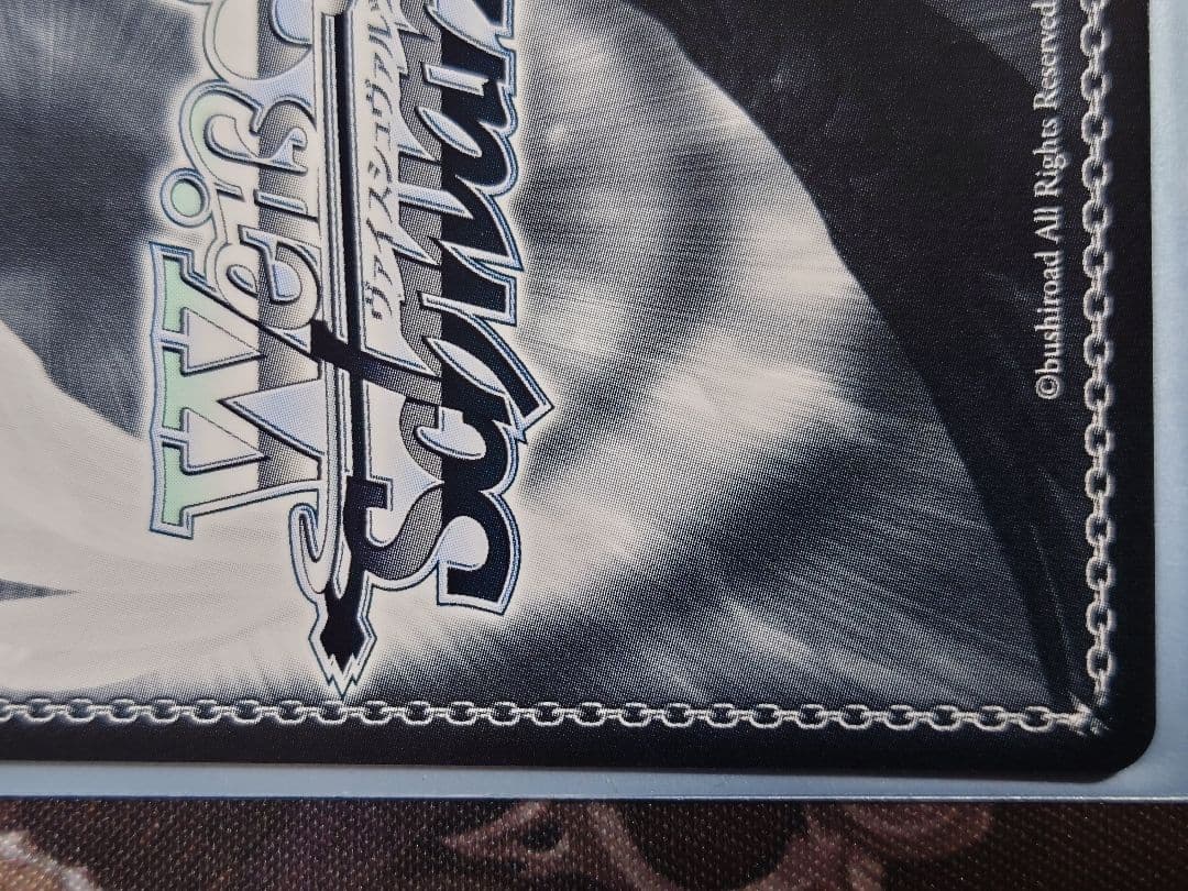 空崎ヒナ(水着) SP 箔押しサイン　ヴァイスシュヴァルツ W112-079