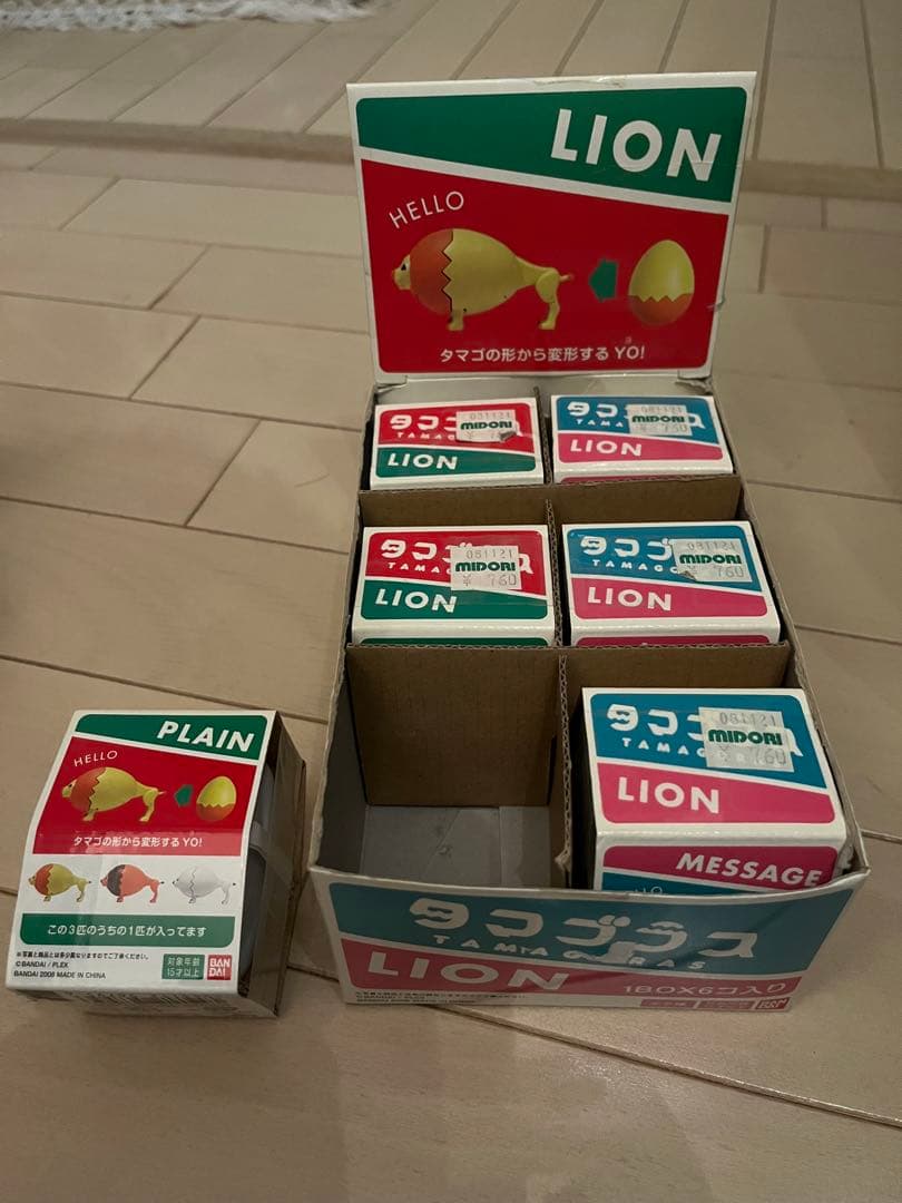 タマゴラス BEAR LION SQUIRREL plain message