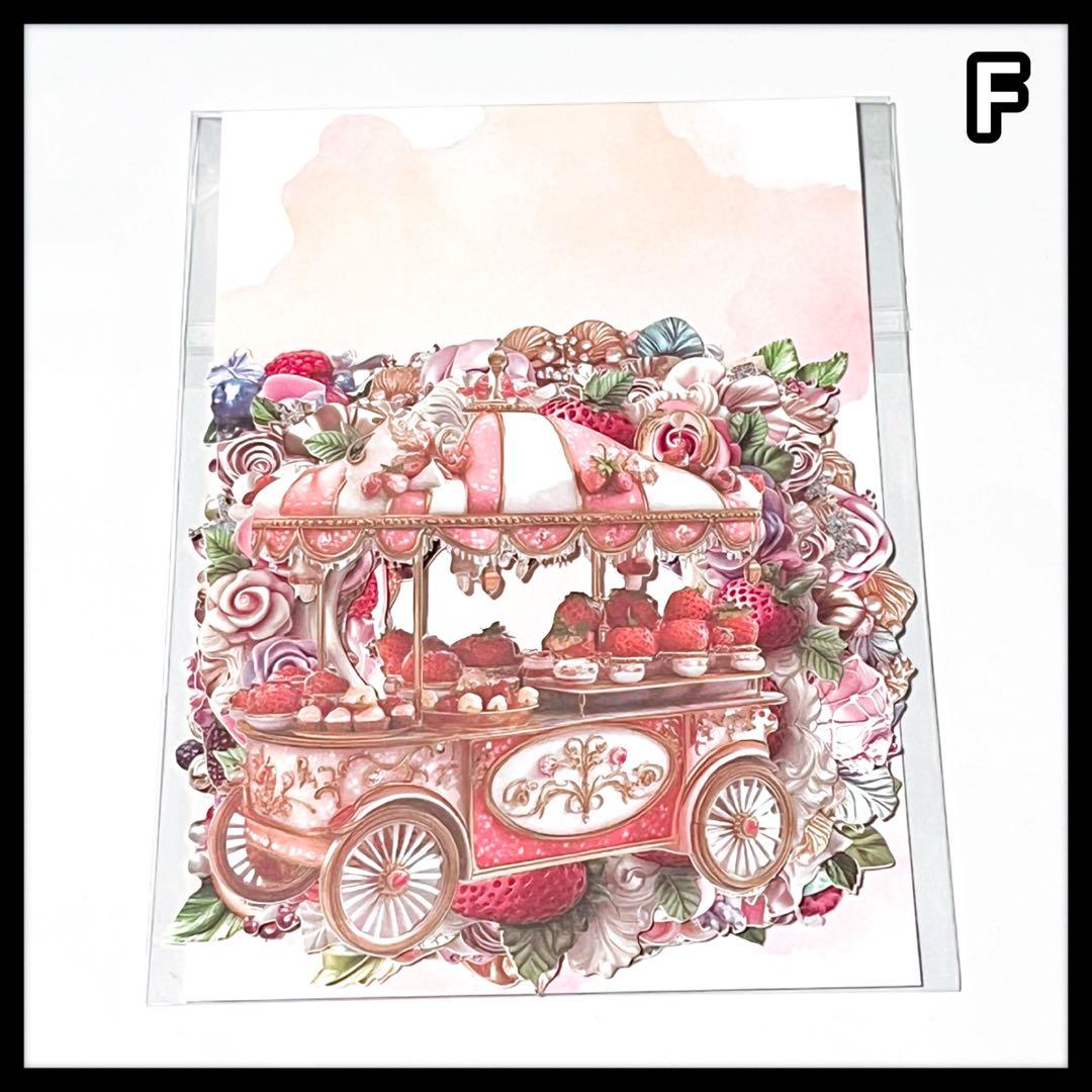 のん★☆様①【お取り置き18日迄】