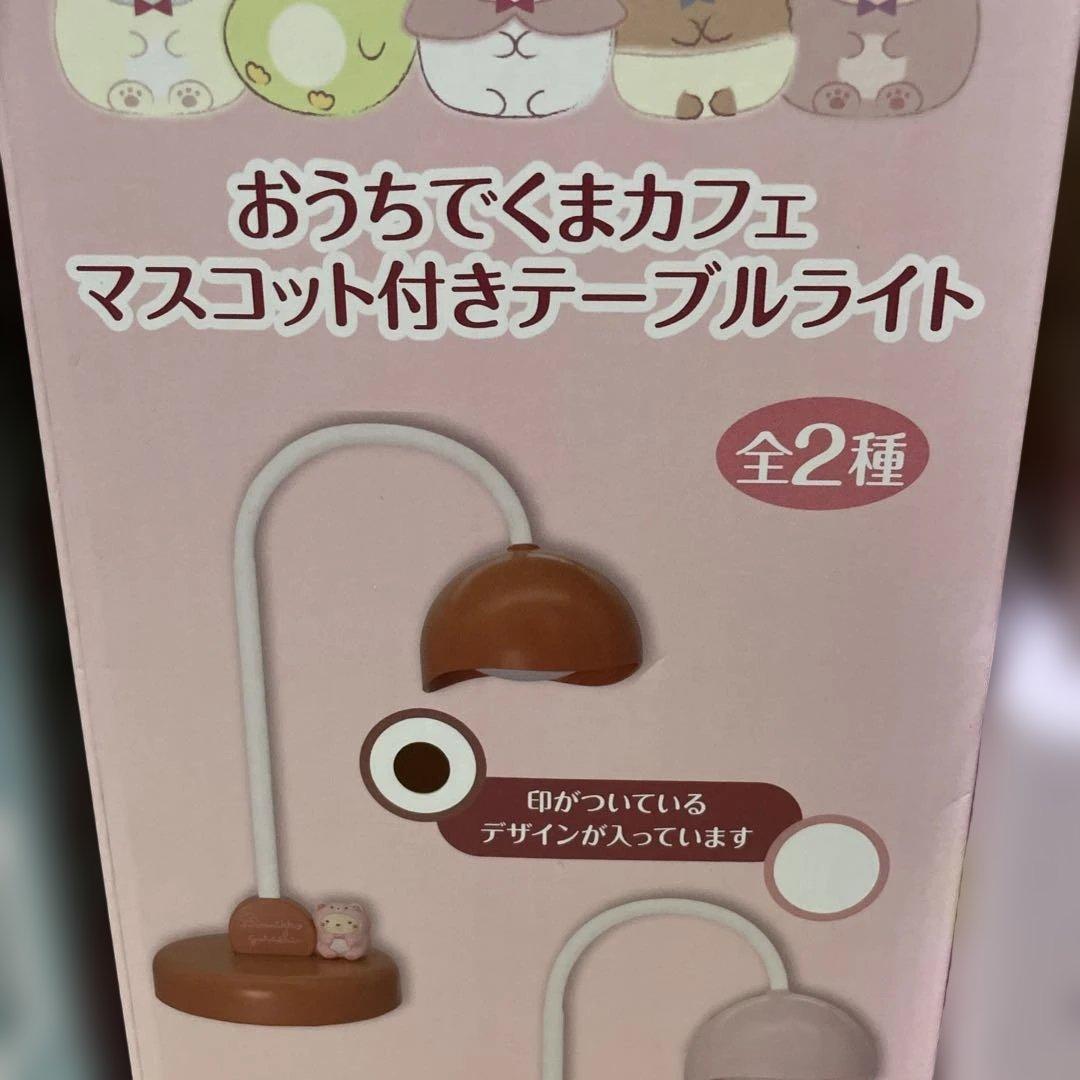 人気キャラクターおもちゃ雑貨まとめ売り　13点