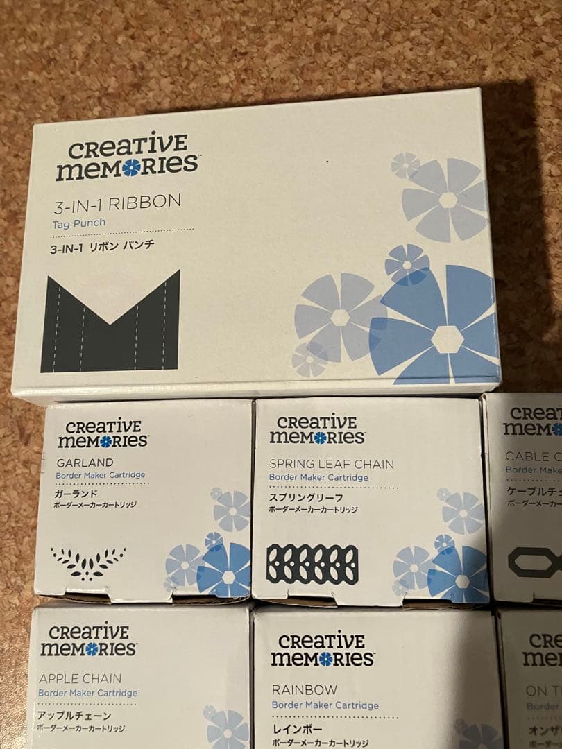 クリエイティブメモリーズ　パンチ　カートリッジいろいろ 単品可能