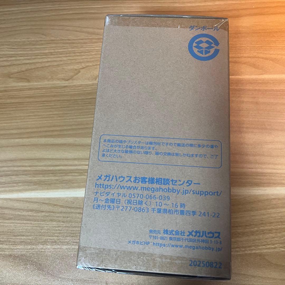 【新品・未開封】NARUTOギャルズ 日向ヒナタ Ver.Splash B