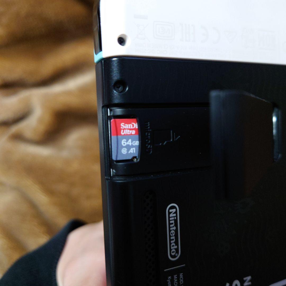 ニンテンドースイッチ　あつまれどうぶつの森セット