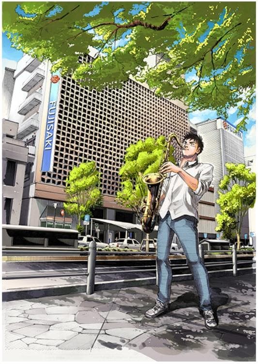 BLUE GIANT ブルージャイアント 石塚先生直筆サイン入り複製原画 藤崎前