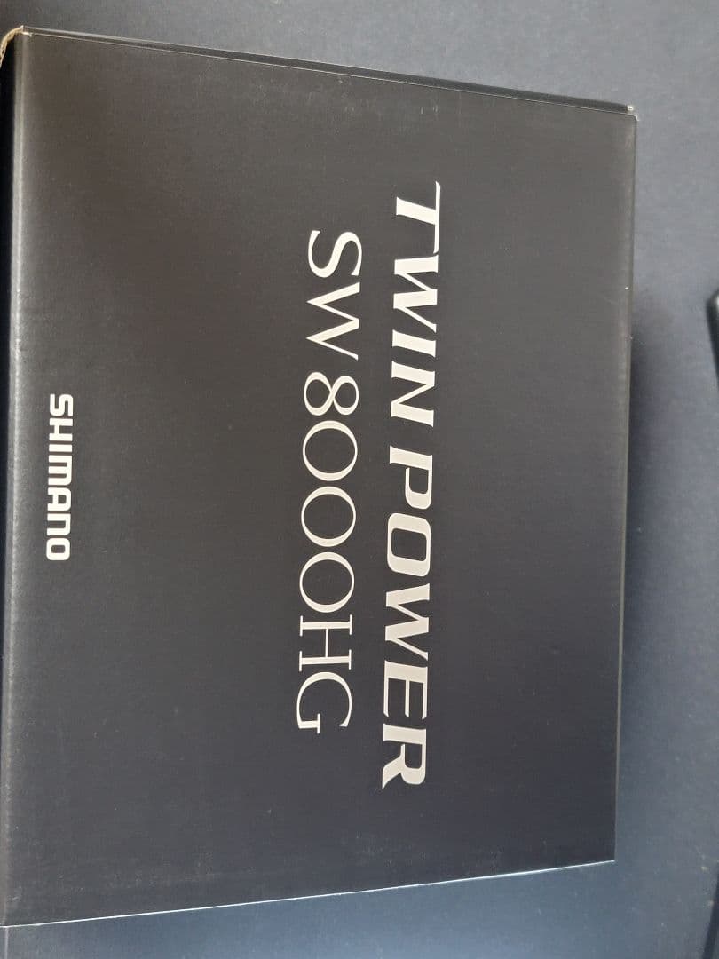 シマノ 21ツインパワーSW8000HG
