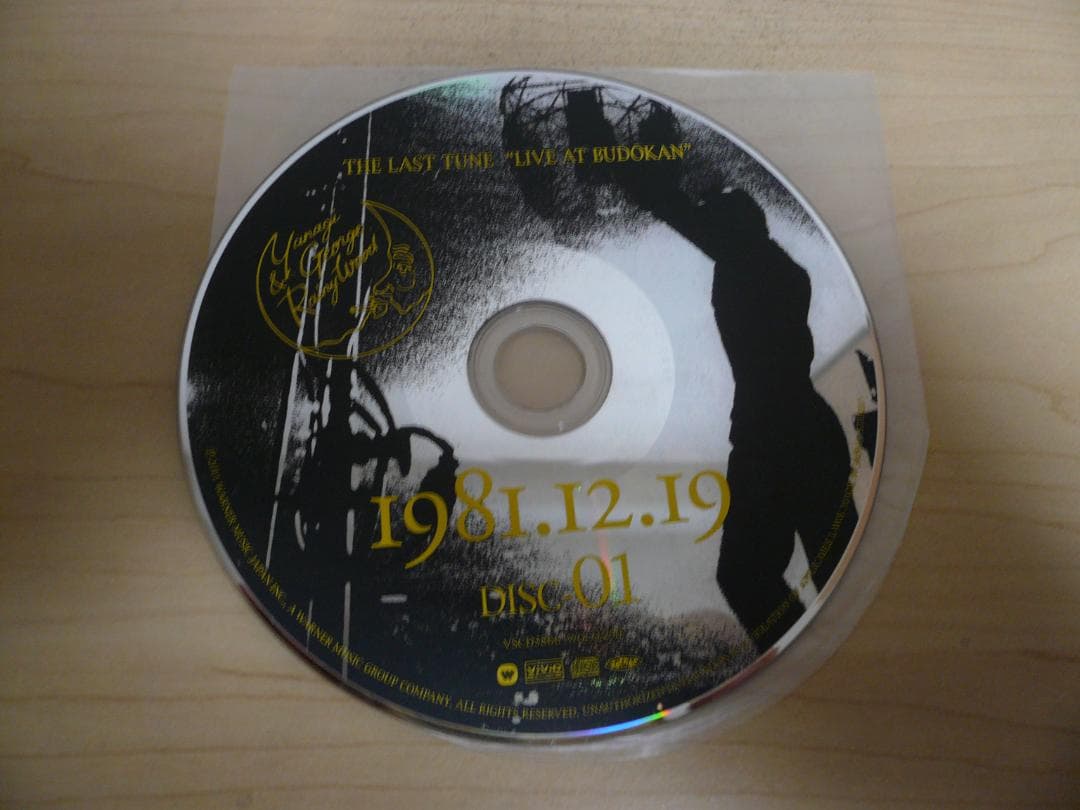 柳ジョージ＆レイニーウッド「THE LAST TUNE ～2CD完全盤」紙ジャケ