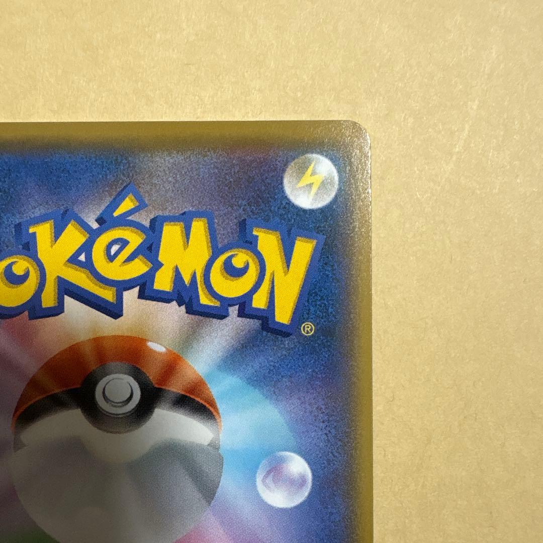 K*i様 ひかるコイキング　25th 25周年　プロモ　ポケカ　ポケモンカード