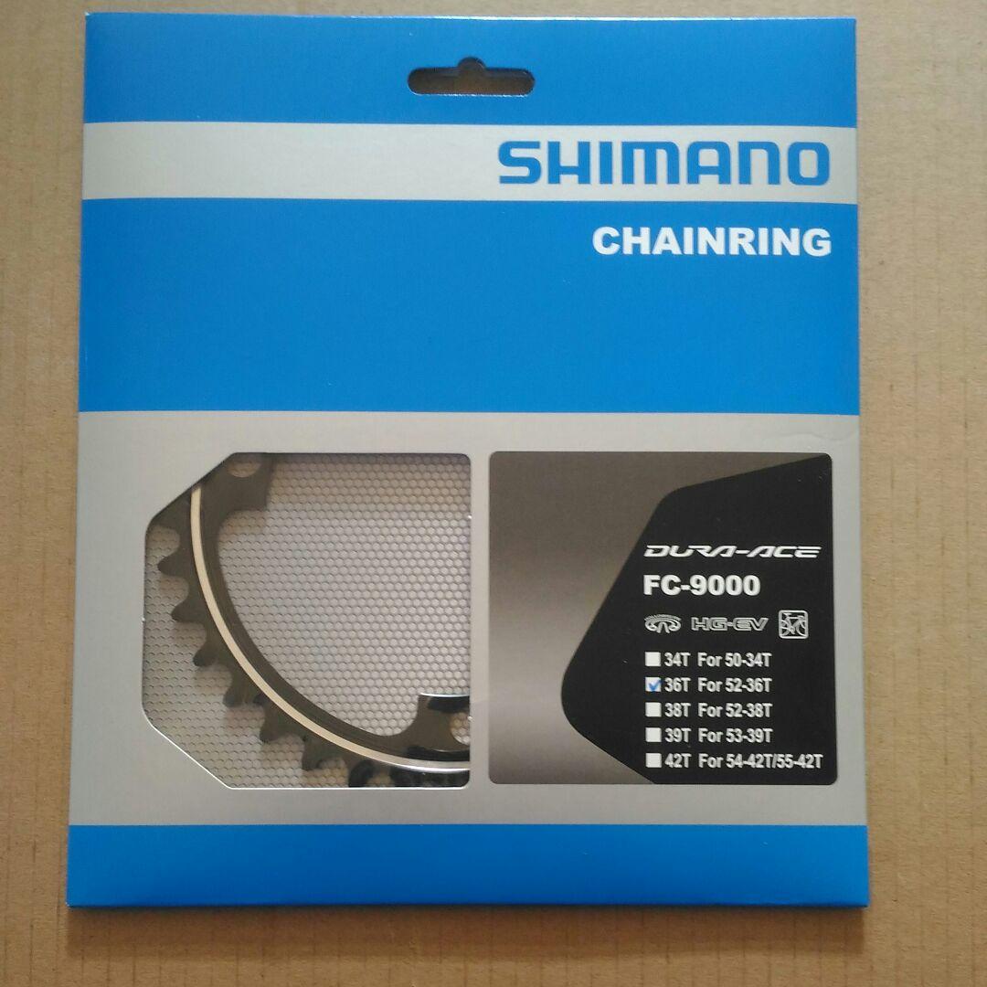 SHIMANO　チェーンリングセット　FC-6800 FC-9000