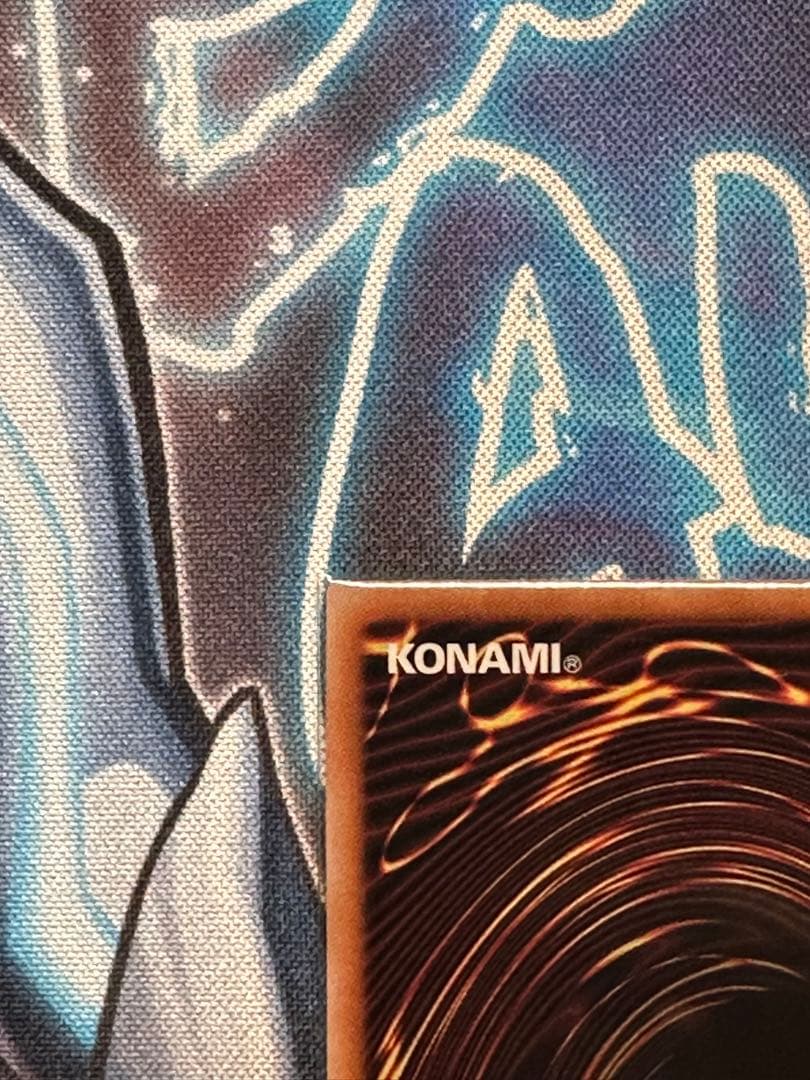 原石の皇脈　インペリアルドラゴン　5枚セット