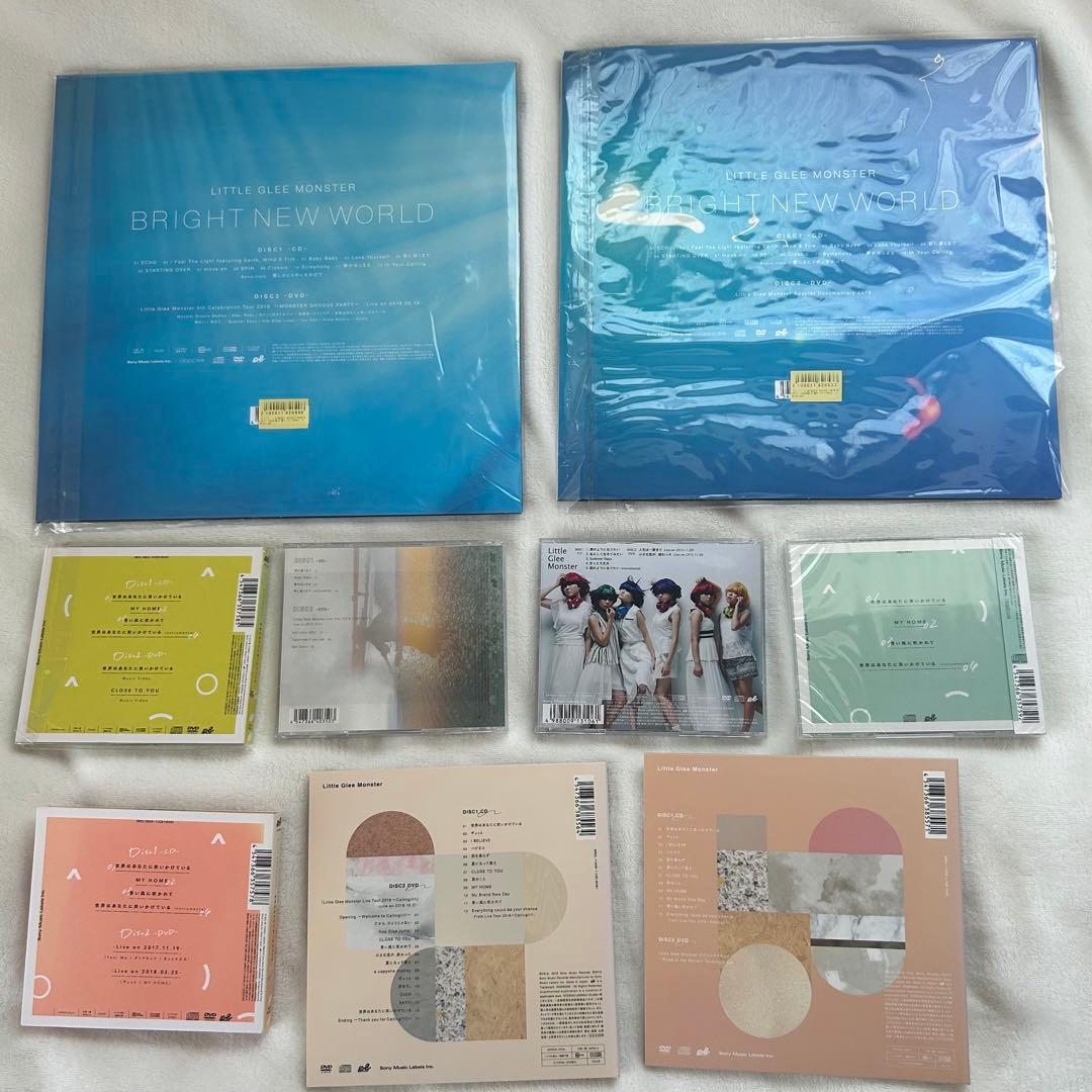 お値下げLittle Glee MonsterリトグリDVD CDまとめ売り