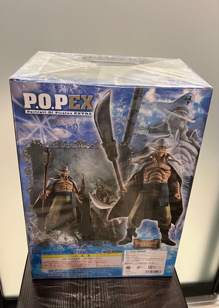 【新品未使用】ワンピース フィギュア pop 白ひげ　Ver.0