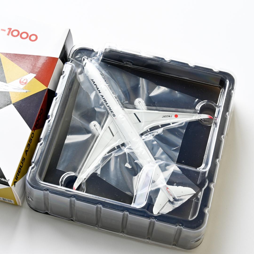 JAL A350-1000 JA03WJ｜NG Models 1/400